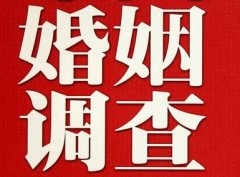 「尖扎县调查取证」诉讼离婚需提供证据有哪些