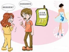 尖扎县福尔摩斯私家侦探介绍出轨的细节